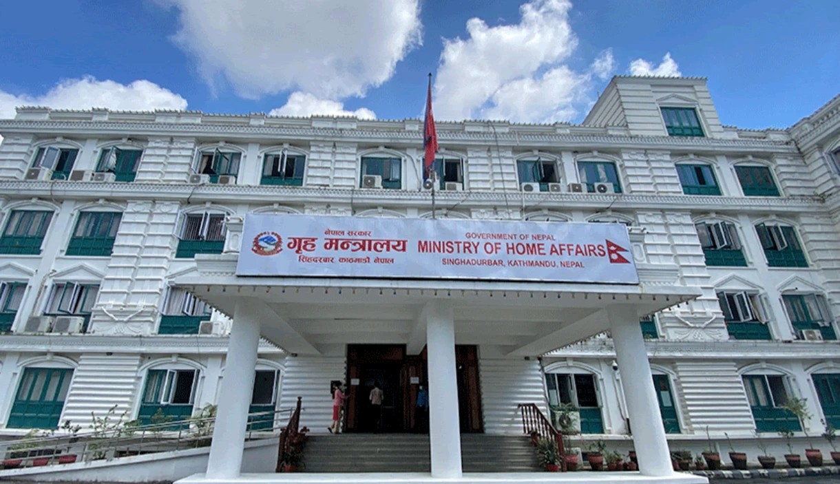 बकर इदमा जेठ १४ गते सार्वजनिक बिदा