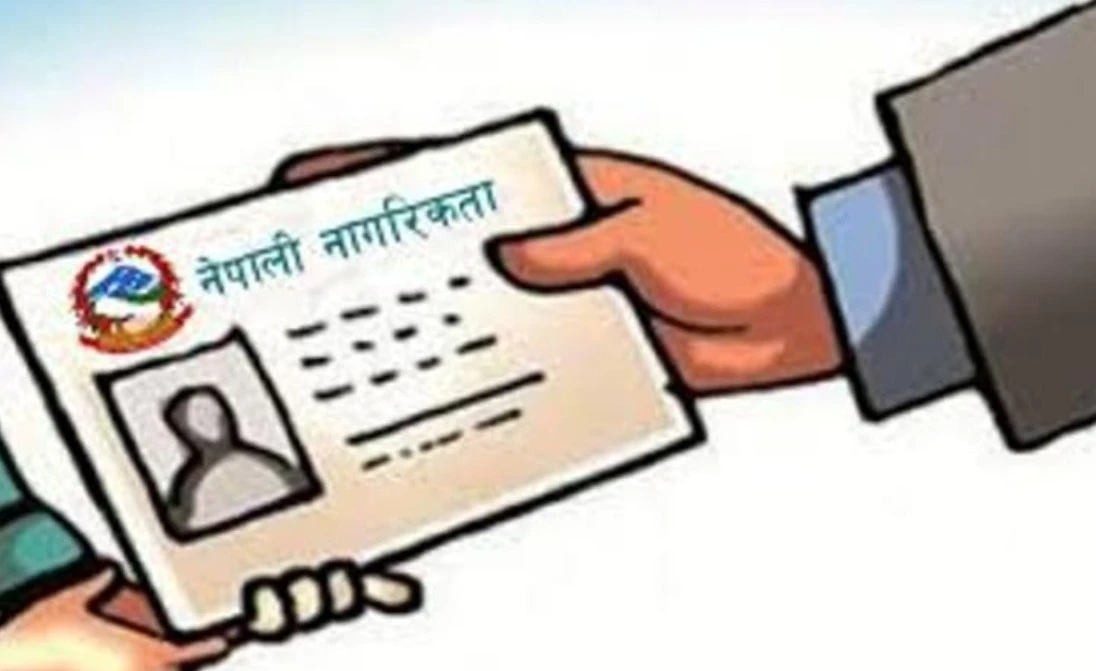 चार महिनामा २०९ जनाले पाए आमाको नामबाट नागरिकता