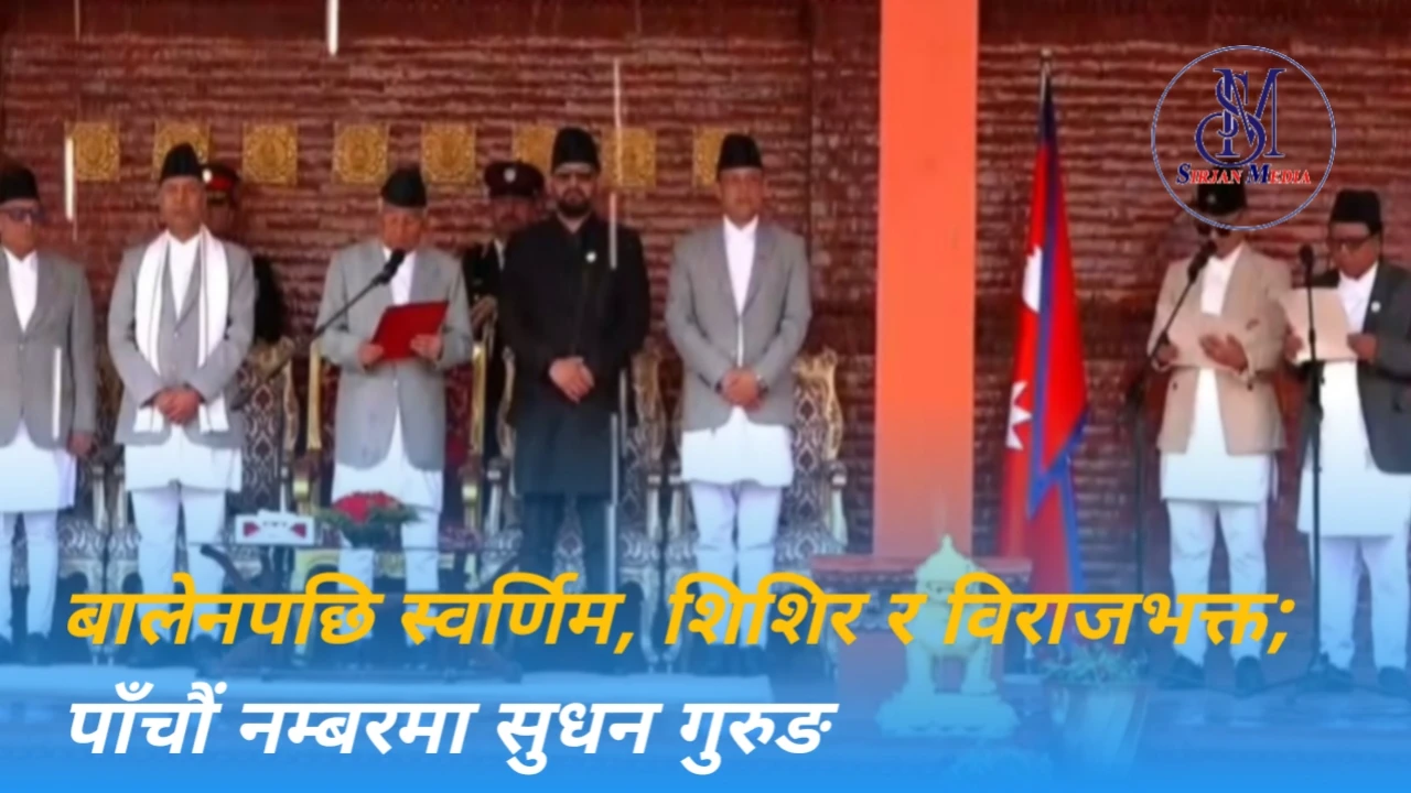 बालेनपछि स्वर्णिम, शिशिर र विराजभक्त; पाँचौं नम्बरमा सुधन गुरुङ